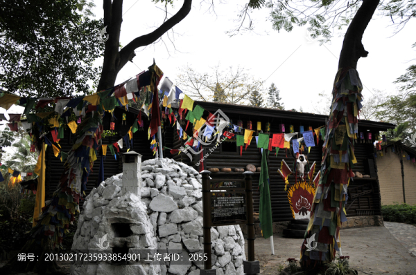 深圳民俗文化村,瑪尼堆