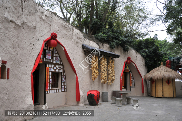 中國民俗文化村,窯洞