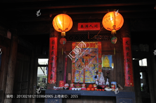 農(nóng)家中堂