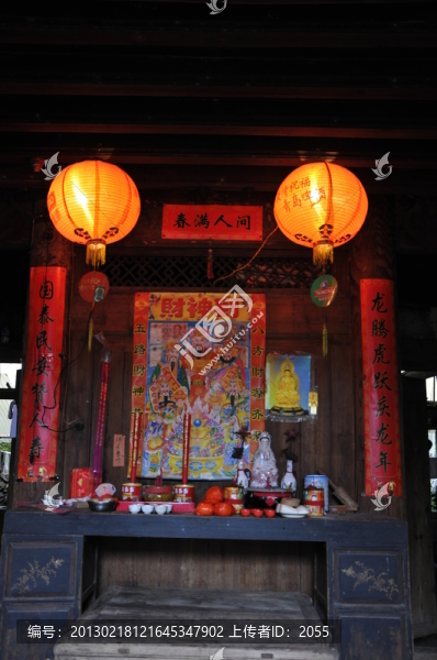 農(nóng)家中堂