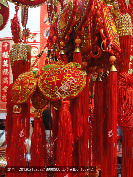 平安結(jié)