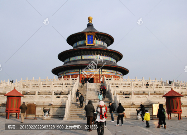 北京天壇