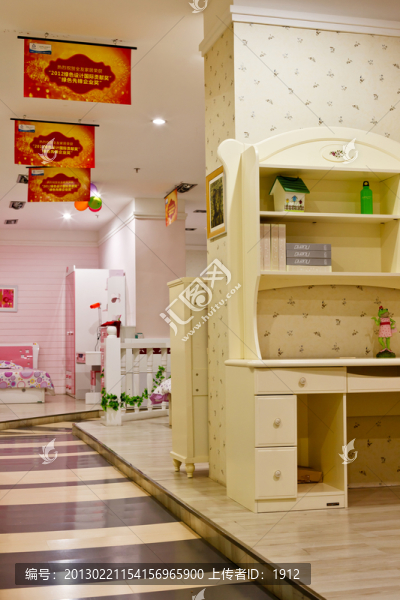 家俱店