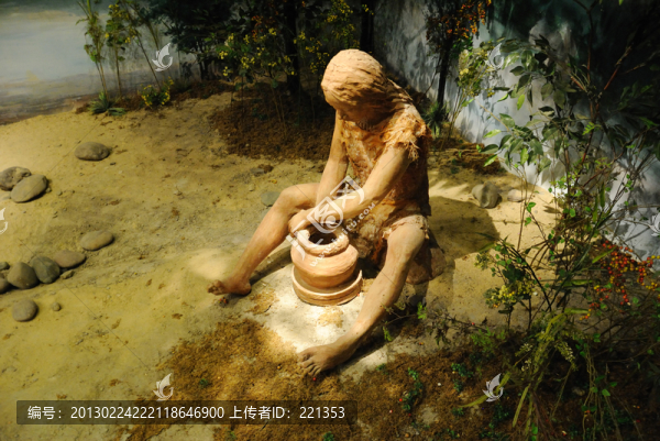 新石器時(shí)代
