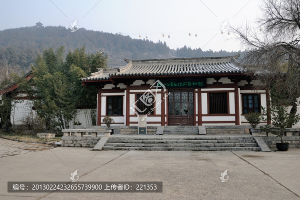 漢畫像石藝術館