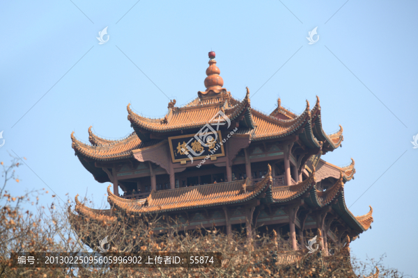 黃鶴樓
