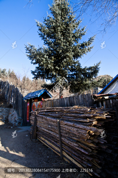 山村