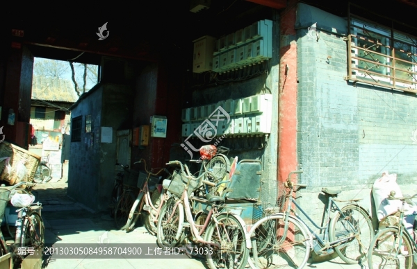 北京胡同,南鑼鼓巷建筑