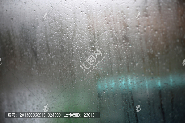 雨