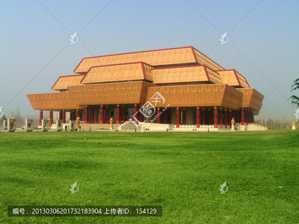 中國文字博物館