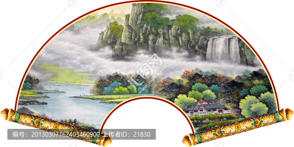山水國畫