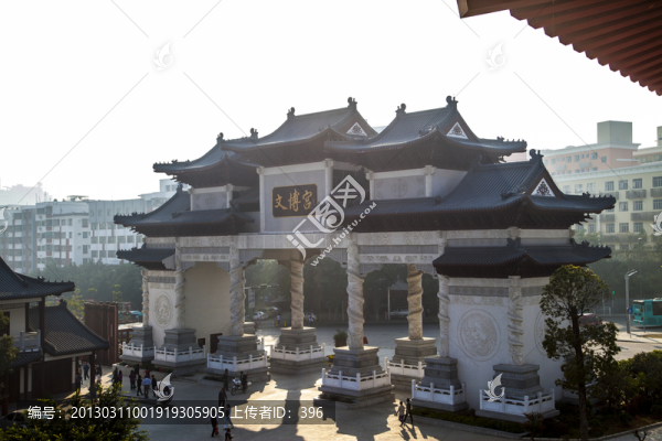 深圳文博宮