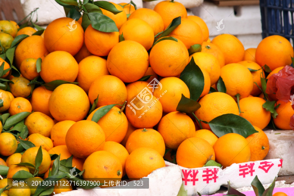 紅橙