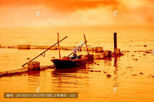海上人家