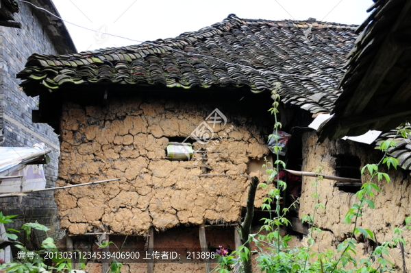 民居