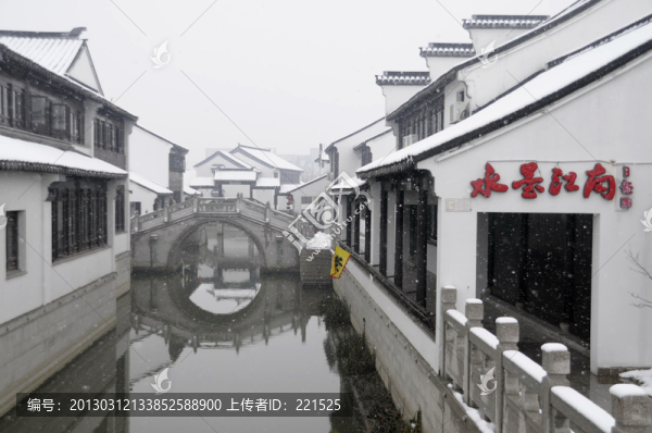甪直雪景