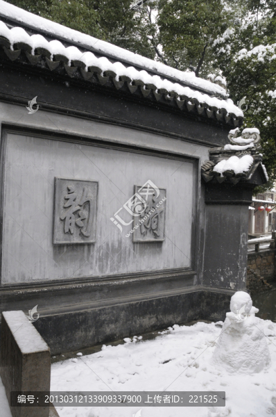 蘇州甪直雪景