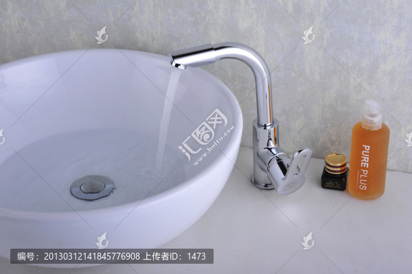 龍頭