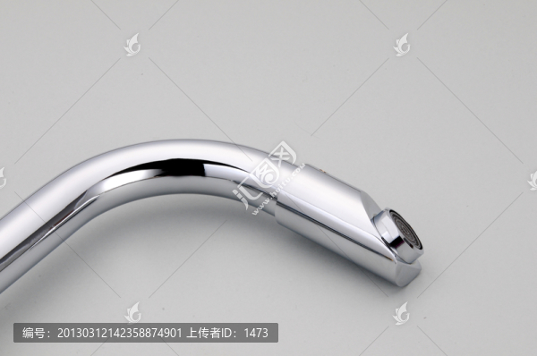 龍頭