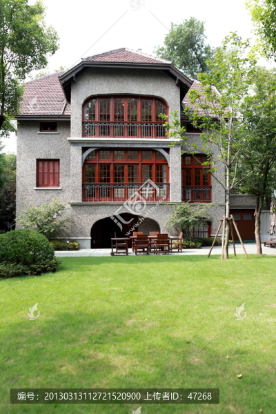 思南公館