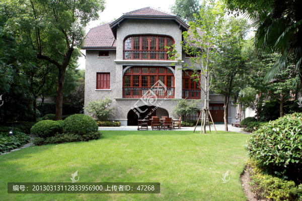 思南公館