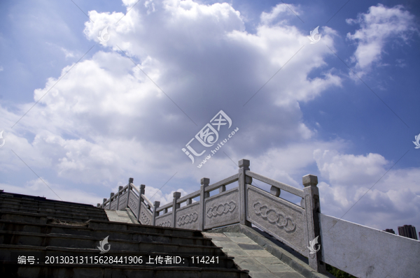 石橋