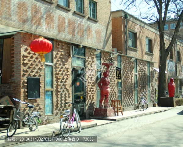 798藝術(shù)區(qū),,,751工廠,建筑,時(shí)尚小店
