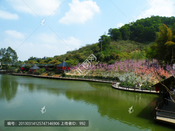 龍鳳山莊