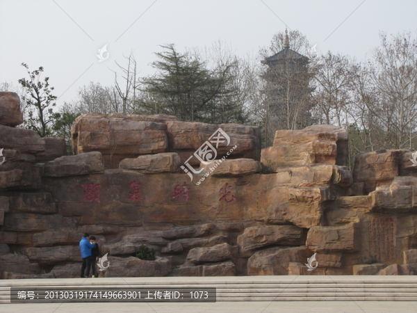 全椒南屏山公園風(fēng)光