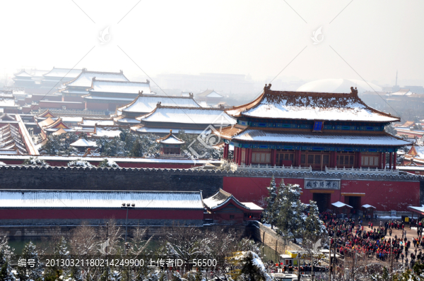 故宮雪景
