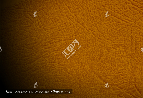皮革