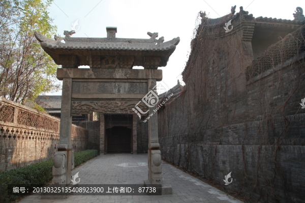 平遙