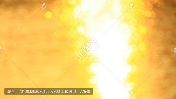 光影