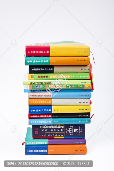 書籍,書