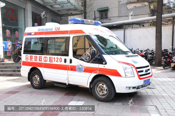 醫(yī)院救護(hù)車