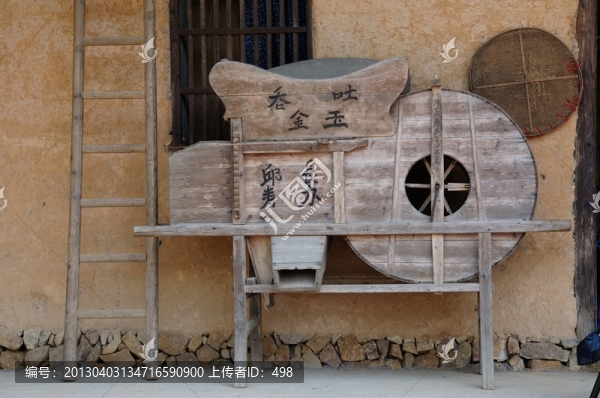 風(fēng)車,,農(nóng)具