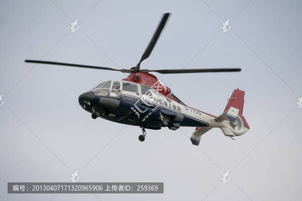 直升機