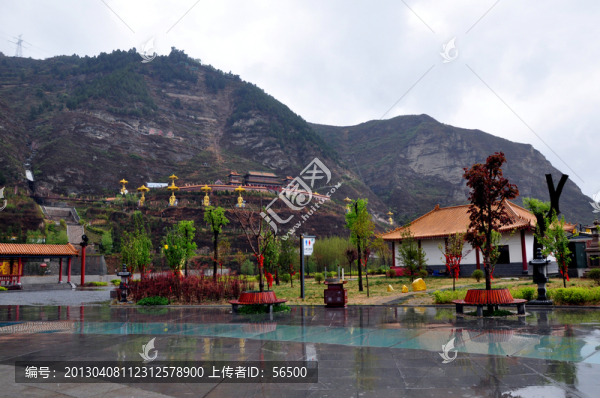 消災(zāi)寺
