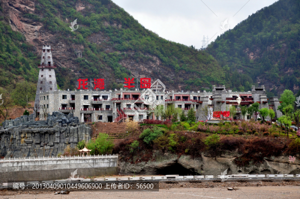 龍灣半島