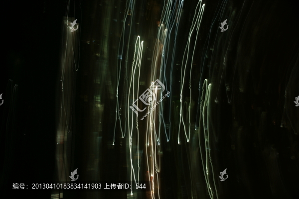 光影