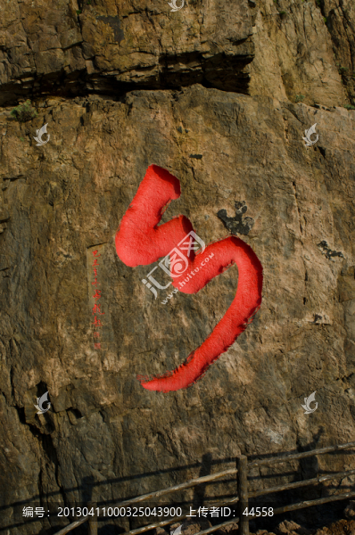 鄉(xiāng)