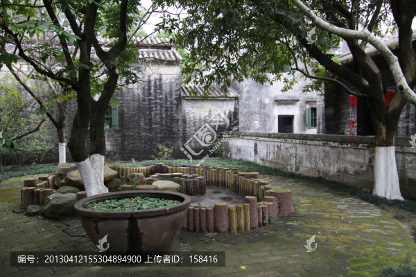 孫中山故居