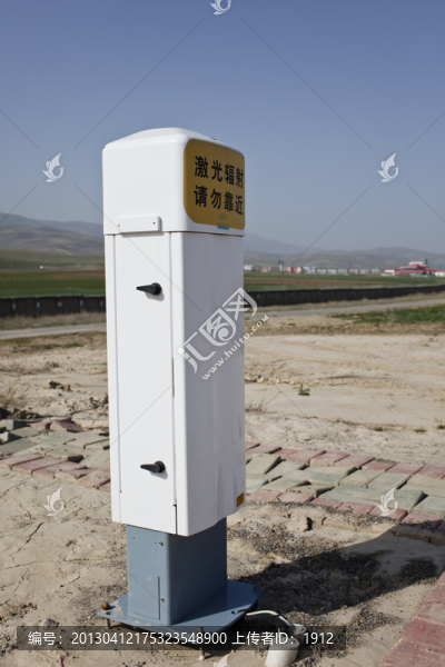 氣象設(shè)備