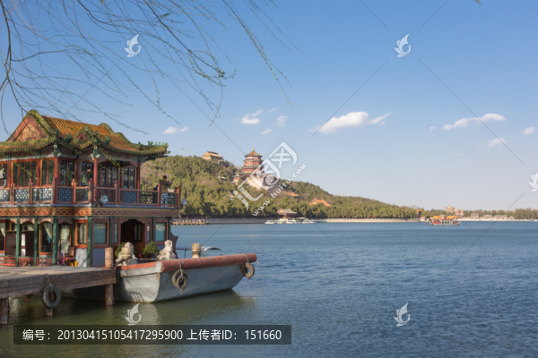 頤和園
