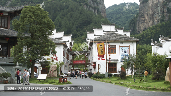 竹炭博物館