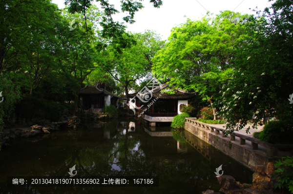 秋霞圃