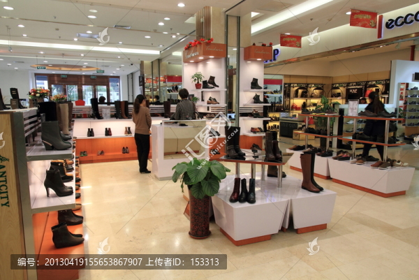 鞋店