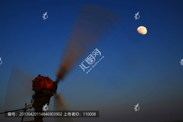 風(fēng)車(chē)
