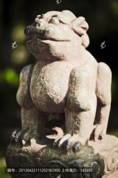 端獸