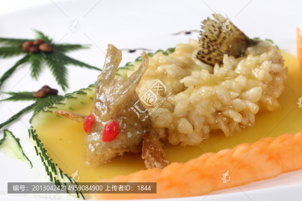 珍品果味